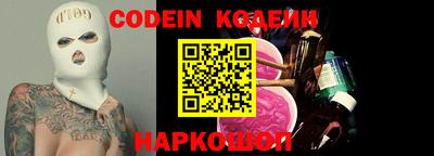 шишки Рязань