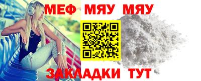 шишки Рязань