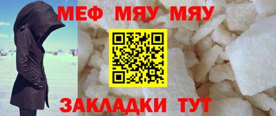 шишки Рязань