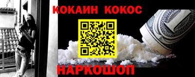 винт Рузаевка
