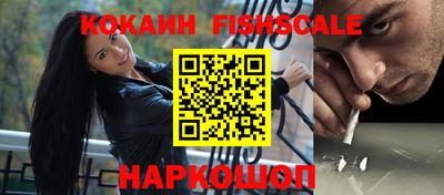 винт Рузаевка