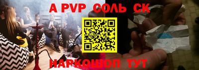ПСИЛОЦИБИНОВЫЕ ГРИБЫ Рыбинск