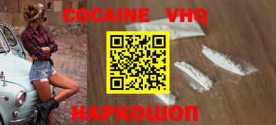 шишки Рязань