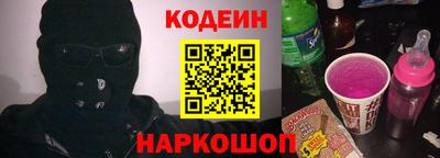 шишки Рязань