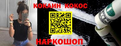 шишки Рязань