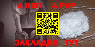 ПСИЛОЦИБИНОВЫЕ ГРИБЫ Рыбинск