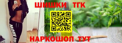 ПСИЛОЦИБИНОВЫЕ ГРИБЫ Рыбинск