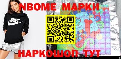 шишки Рязань