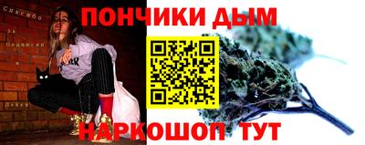 ПСИЛОЦИБИНОВЫЕ ГРИБЫ Рыбинск