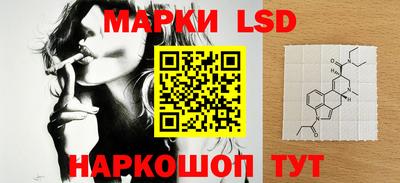 ПСИЛОЦИБИНОВЫЕ ГРИБЫ Рыбинск