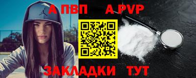 ПСИЛОЦИБИНОВЫЕ ГРИБЫ Рыбинск
