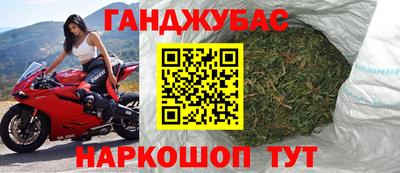 ПСИЛОЦИБИНОВЫЕ ГРИБЫ Рыбинск