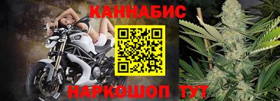 ПСИЛОЦИБИНОВЫЕ ГРИБЫ Рыбинск