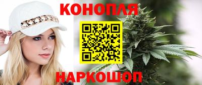 винт Рузаевка