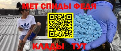 ПСИЛОЦИБИНОВЫЕ ГРИБЫ Рыбинск
