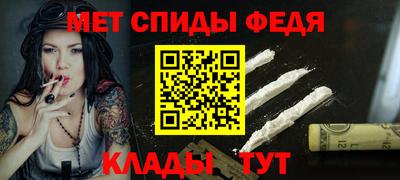 шишки Рязань