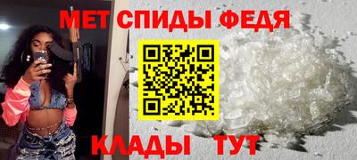 ПСИЛОЦИБИНОВЫЕ ГРИБЫ Рыбинск