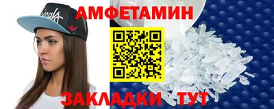 ПСИЛОЦИБИНОВЫЕ ГРИБЫ Рыбинск