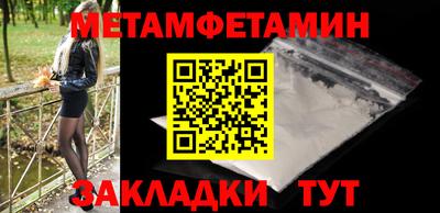 шишки Рязань