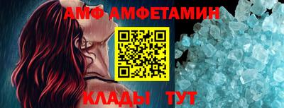 шишки Рязань