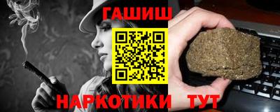 ПСИЛОЦИБИНОВЫЕ ГРИБЫ Рыбинск