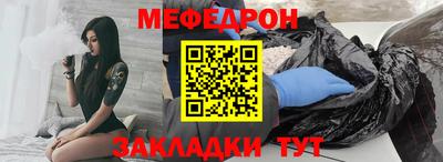 ПСИЛОЦИБИНОВЫЕ ГРИБЫ Рыбинск