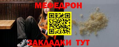 винт Рузаевка