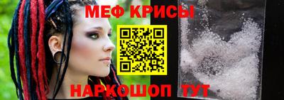 шишки Рязань