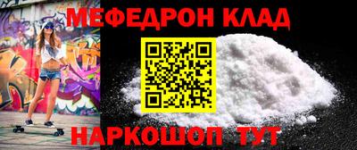 ПСИЛОЦИБИНОВЫЕ ГРИБЫ Рыбинск