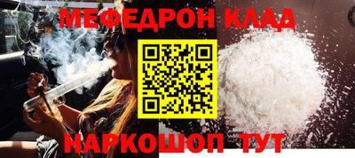 шишки Рязань