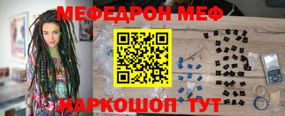шишки Рязань